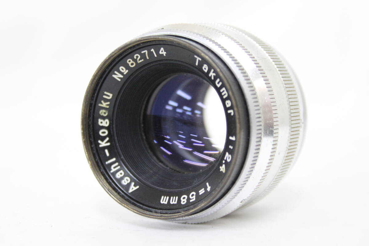 PENTAX】Asahiflex IIA + Takumar 58mm F2.4