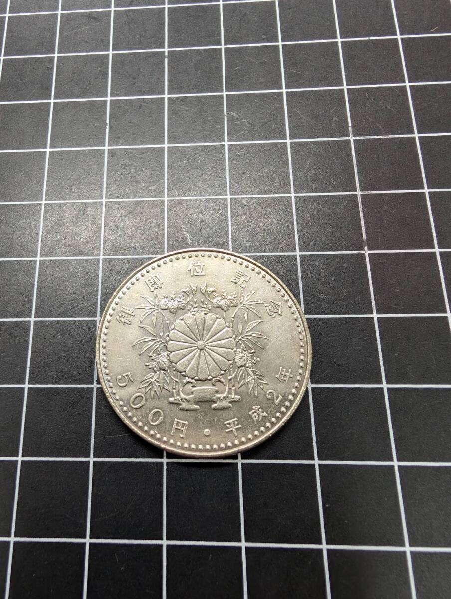 昭和〜平成 記念500円各種 ランダム100枚セット① 貨幣