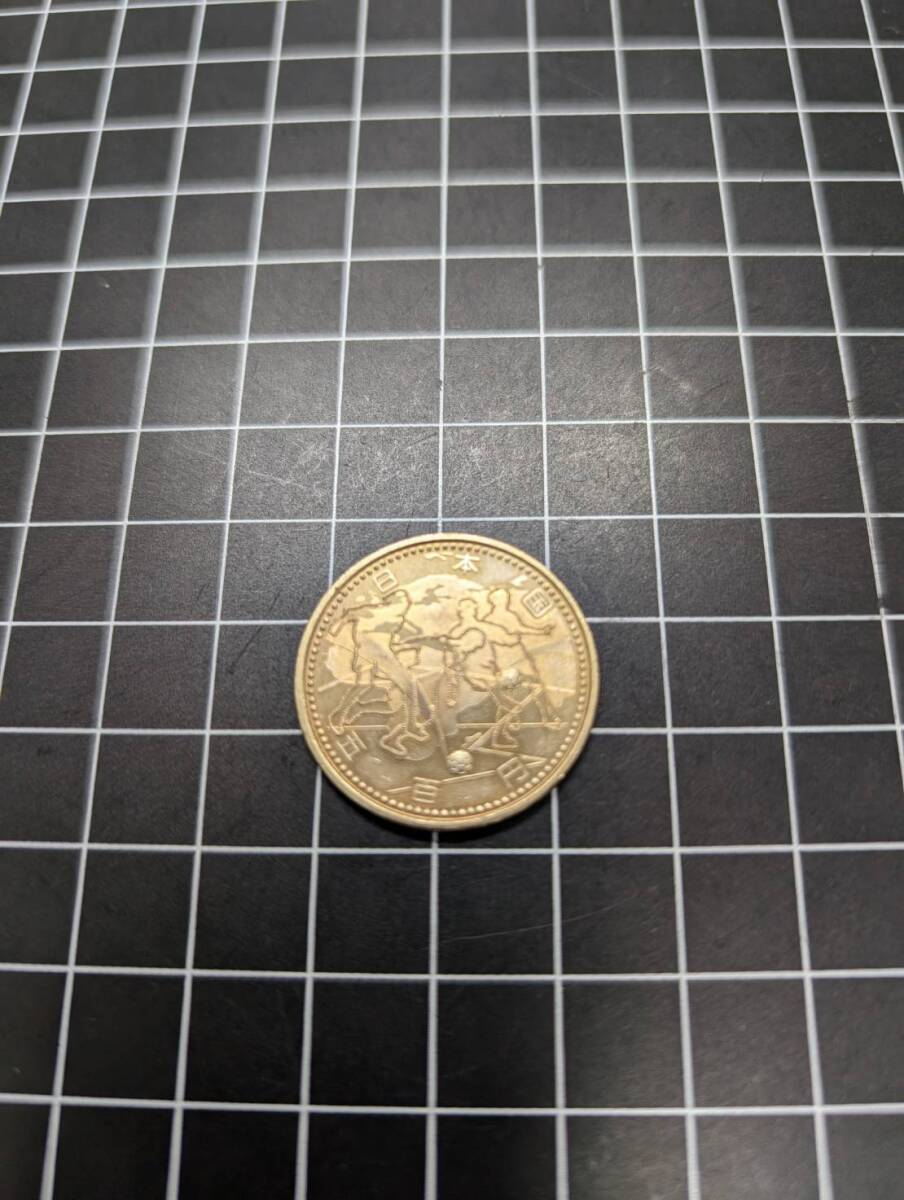 Yahoo!オークション -「ワールドカップ 記念硬貨」の落札相場 Yahoo!オークション -「ワールドカップ 記念硬貨」の落札相場