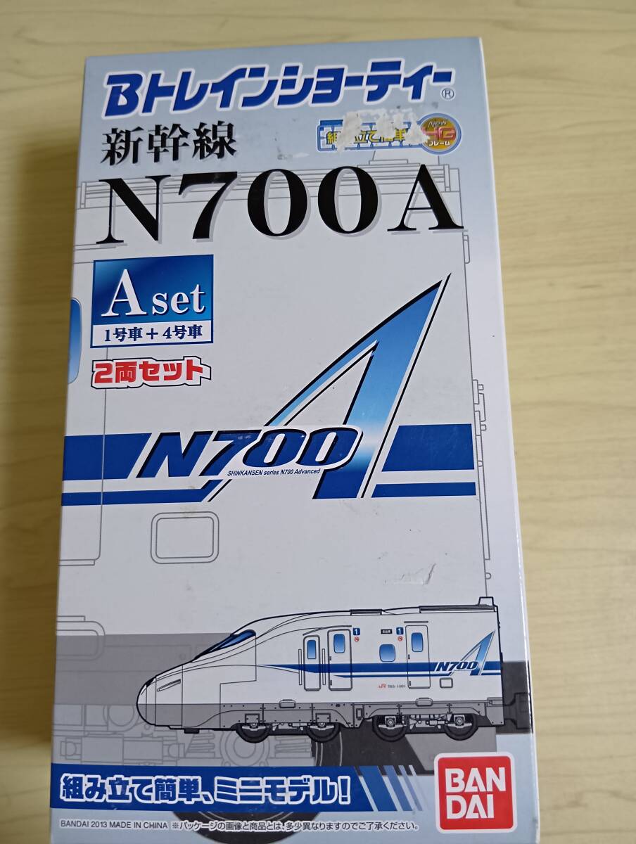 Yahoo!オークション -「n700」(Bトレインショーティ) (鉄道模型