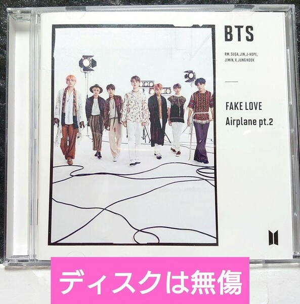 BTS「FAKE LOVE/Airplane pt.2」[初回限定盤C