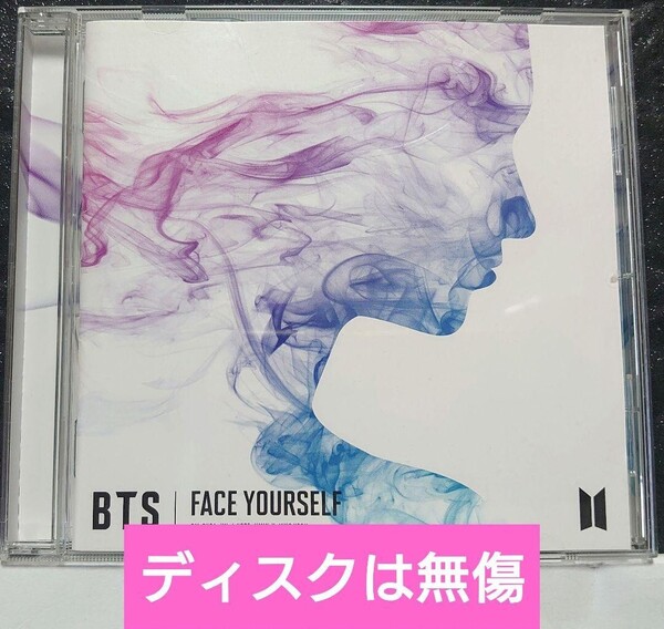 BTS「FACE YOURSELF」 通常盤
