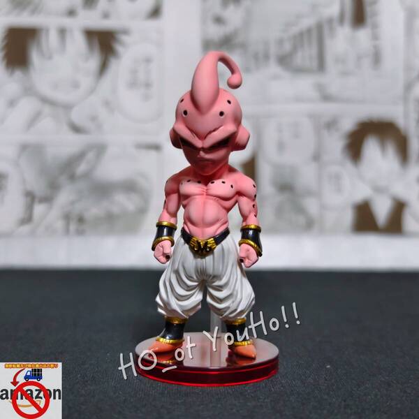 国内即日発送 DRAGON BALL ドラゴンボール フィギュア 魔人ブウ 純粋 Power スタジオ GK完成品