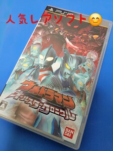 PSP ソフト ウルトラマン オールスタークロニクル 美品 動作確認済 流通量少ないソフトです!