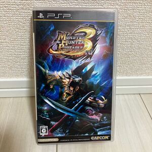 【PSP】 モンスターハンターポータブル 3rd モンハン 狩 カプコン