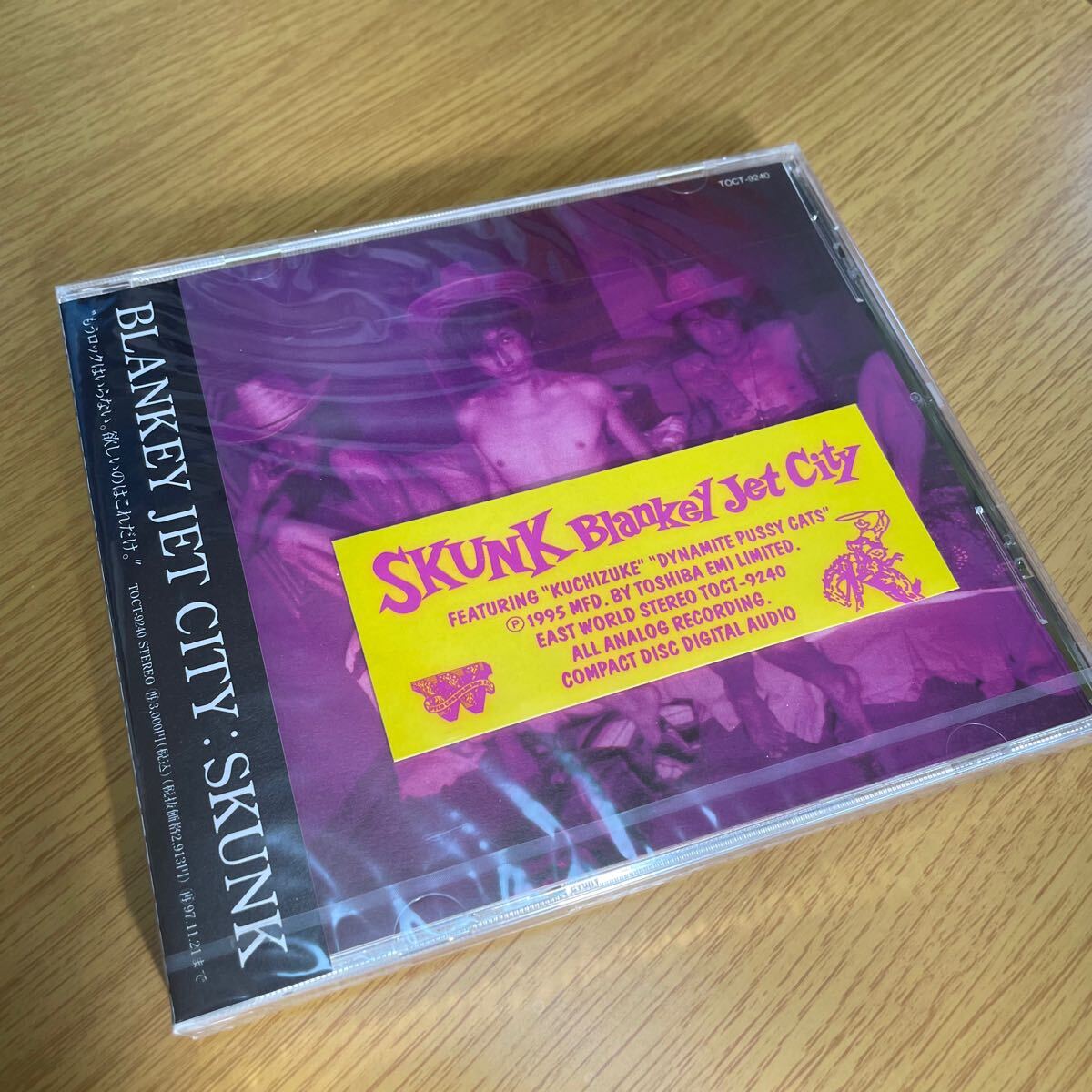 Yahoo!オークション -「blankey jet city skunk」(BLANKEY JET Yahoo!オークション -「blankey jet city skunk」(BLANKEY JET