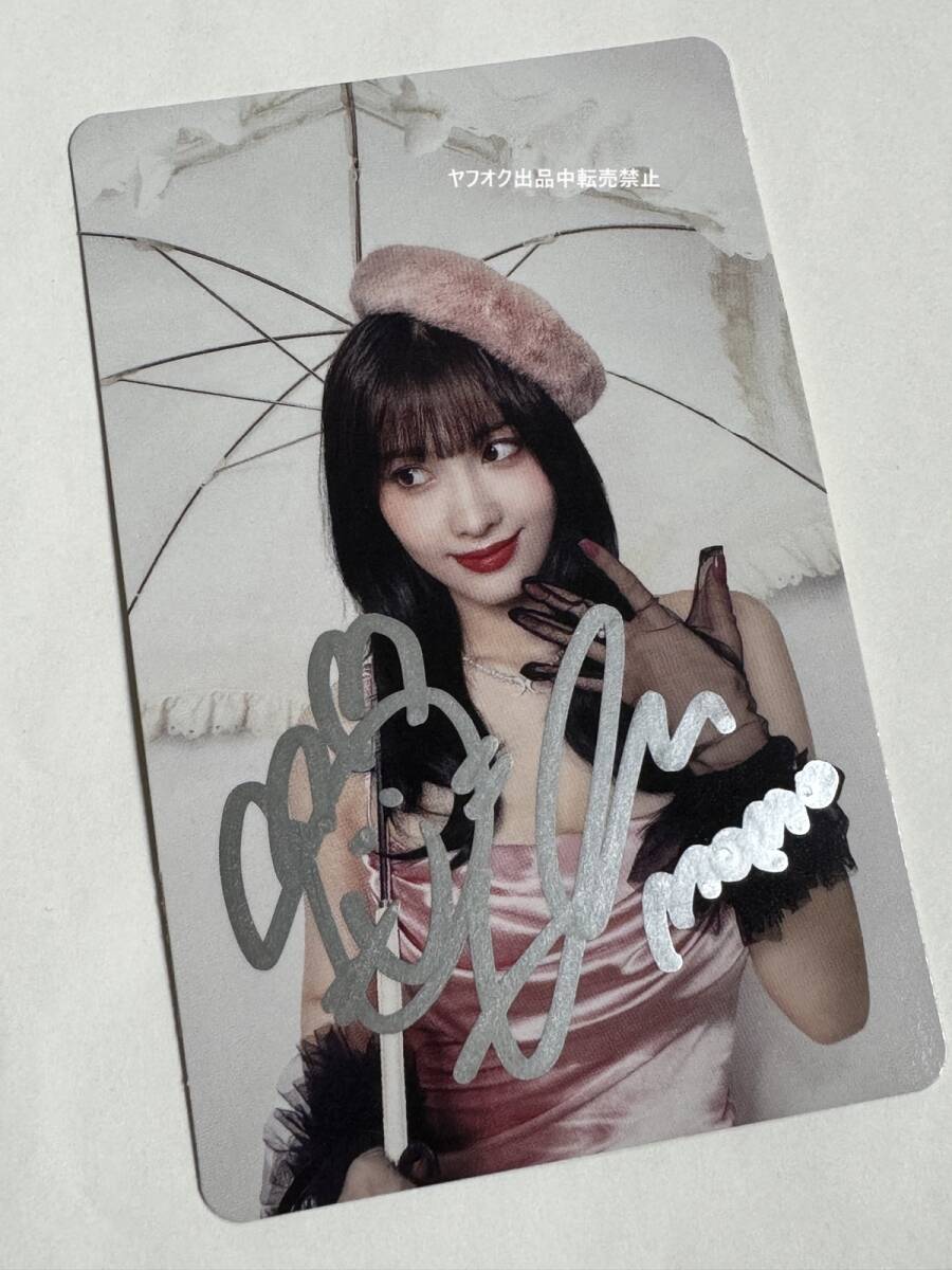Yahoo!オークション -「twice トレカ モモ」(サイン) の落札相場