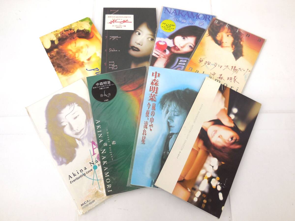 Yahoo!オークション -「中森明菜 8cm cd」の落札相場・落札価格