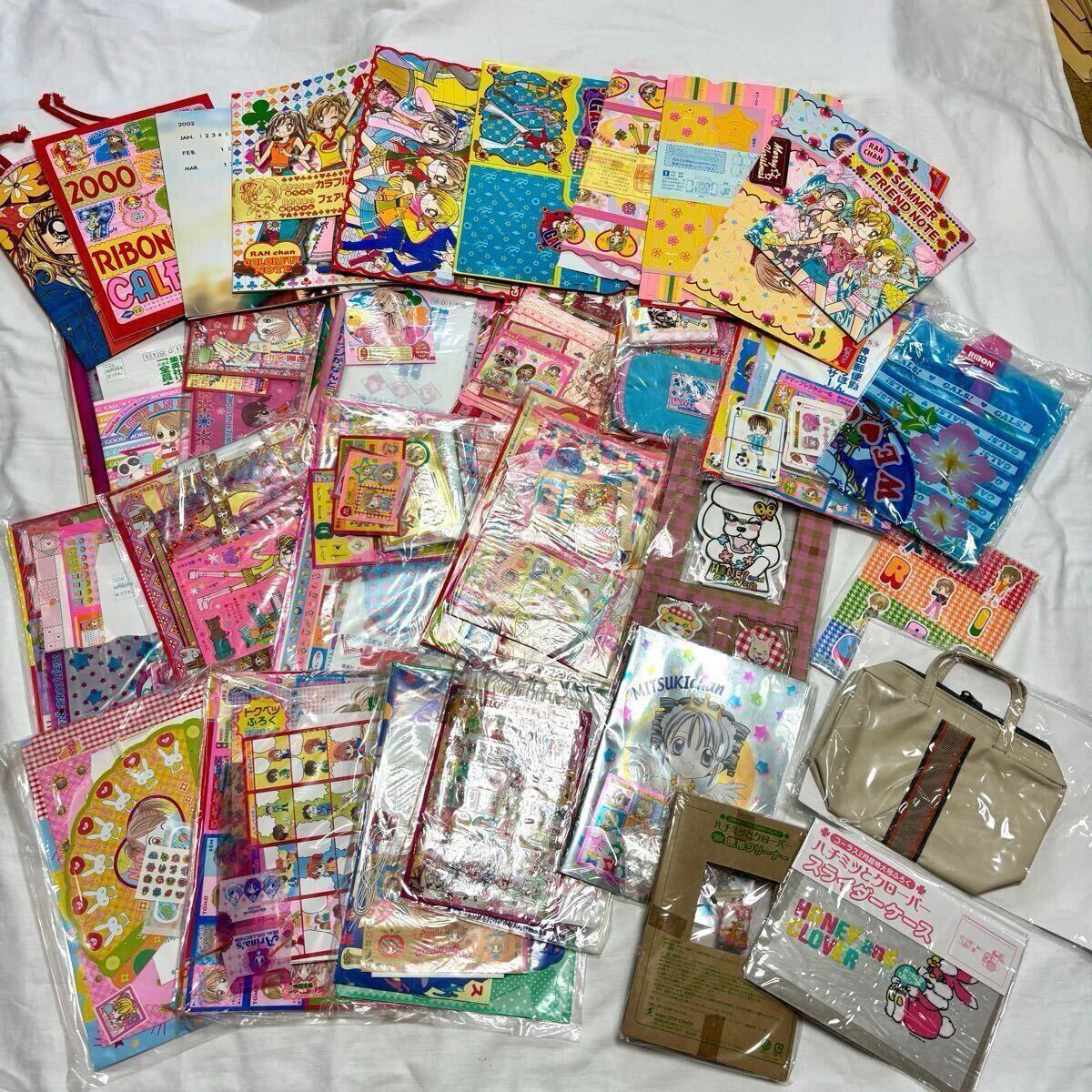 2025年最新】Yahoo!オークション -りぼん 付録の中古品・新品