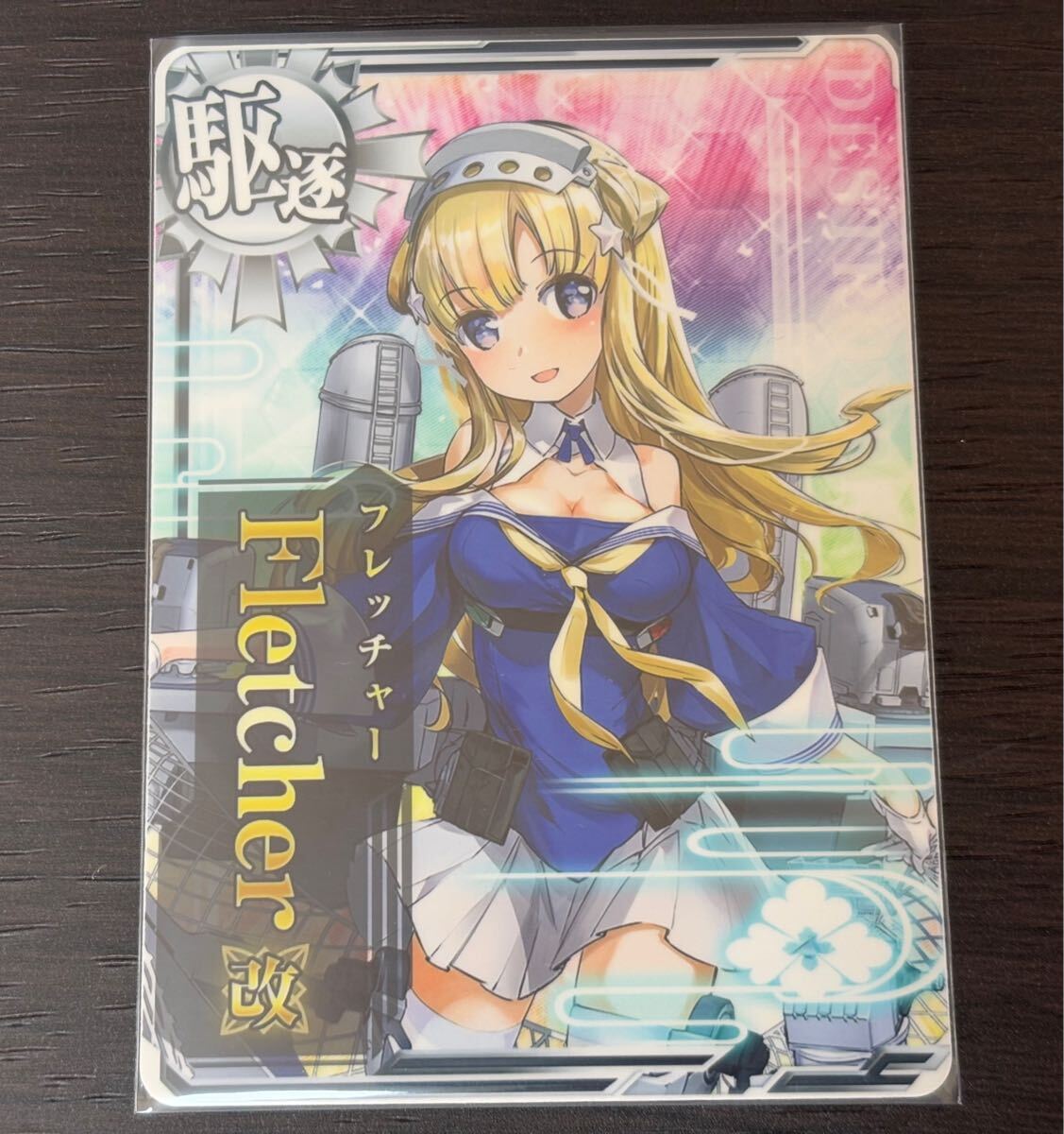 Yahoo!オークション -「艦これアーケード フレッチャー改」の Yahoo!オークション -「艦これアーケード フレッチャー改」の