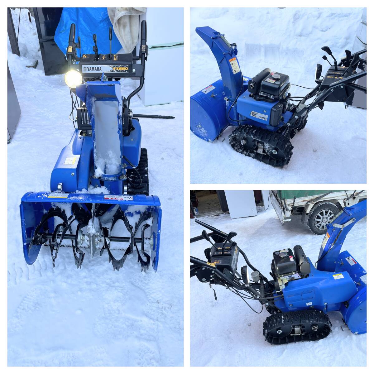 Yahoo!オークション -「ヤマハ 除雪機 8馬力」の落札相場・落札価格 Yahoo!オークション -「ヤマハ 除雪機 8馬力」の落札相場・落札価格