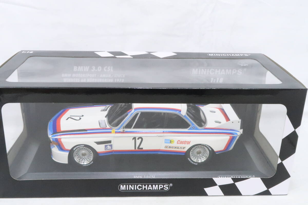 Yahoo!オークション -「1／18 bmw 3.0 csl」の落札相場・落札価格