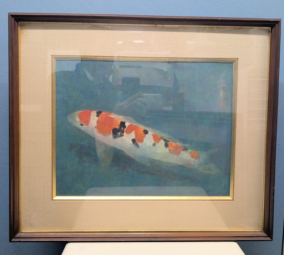 2025年最新】Yahoo!オークション -錦鯉(絵画)の中古品・新品・未 2025年最新】Yahoo!オークション -錦鯉(絵画)の中古品・新品・未