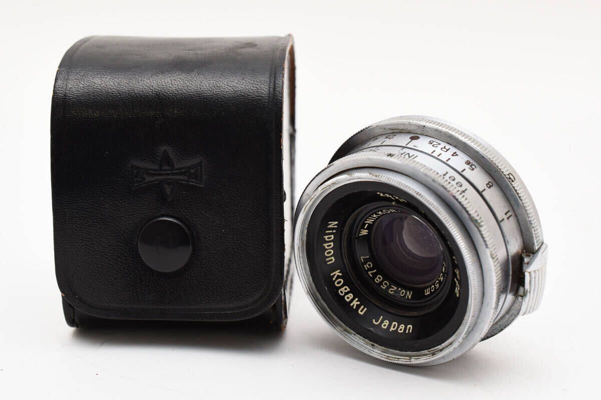 Yahoo!オークション -「w-nikkor 3.5cm f2.5」の落札相場・落札価格 Yahoo!オークション -「w-nikkor 3.5cm f2.5」の落札相場・落札価格