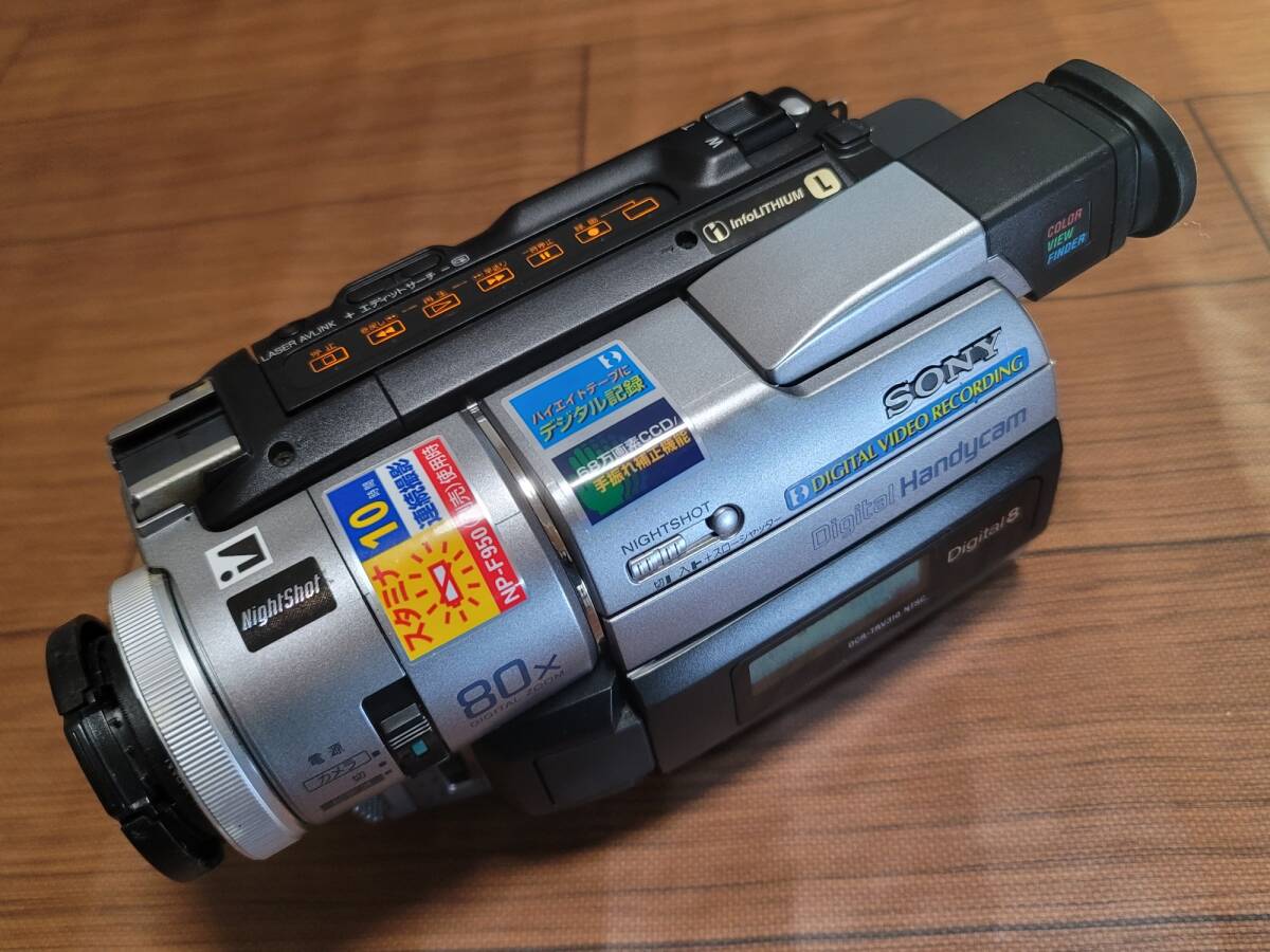 SONY（ビデオカメラ）のフリマアイテム一覧