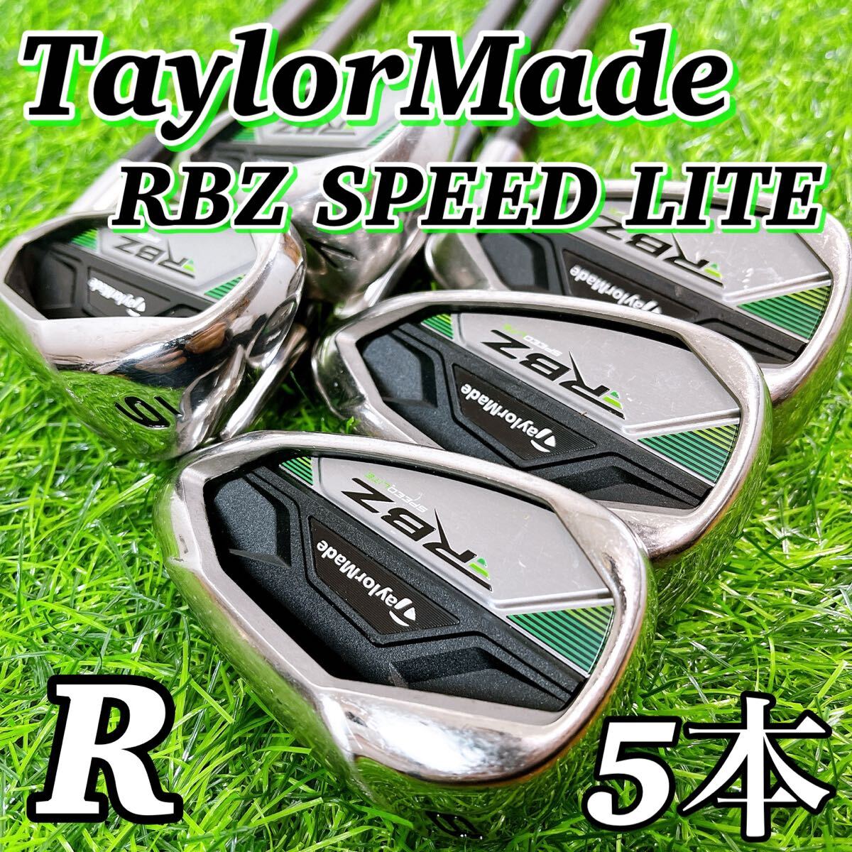 Yahoo!オークション -「テーラーメイド アイアン rbz」(アイアン Yahoo!オークション -「テーラーメイド アイアン rbz」(アイアン