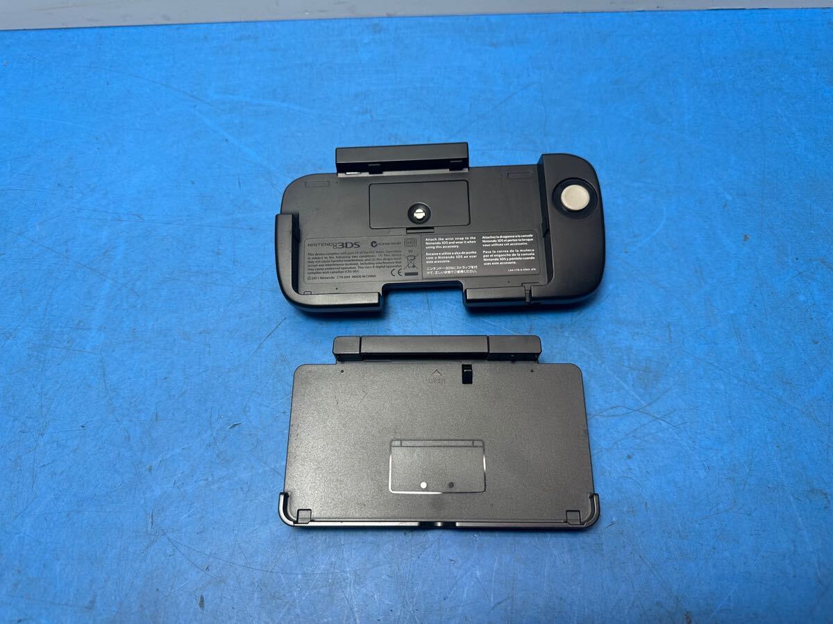 ニンテンドー3DS拡張スライドパッド CTR-009/3台 3DS LL専用充電