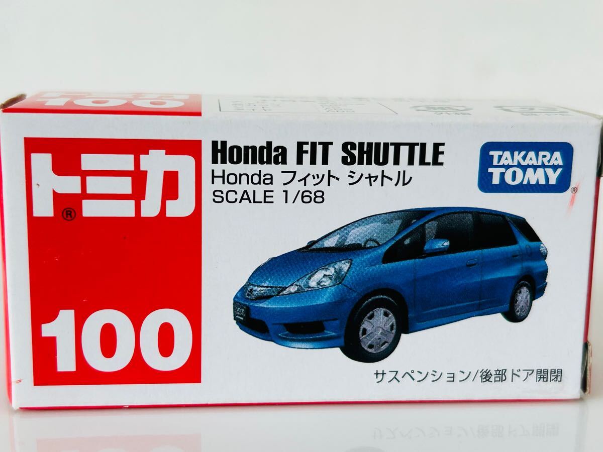 2025年最新】Yahoo!オークション -ホンダ フィット(ミニカー)の 2025年最新】Yahoo!オークション -ホンダ フィット(ミニカー)の
