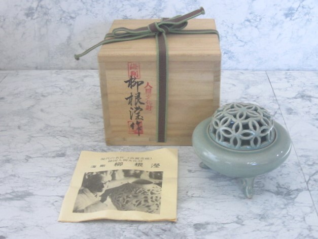 高麗青磁 海青 香炉 蓮華文兎三足香炉 うさぎ三つ足 - メルカリ