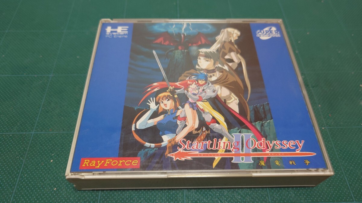 プレイステーション スタートリング・オデッセイ1 PS - メルカリ