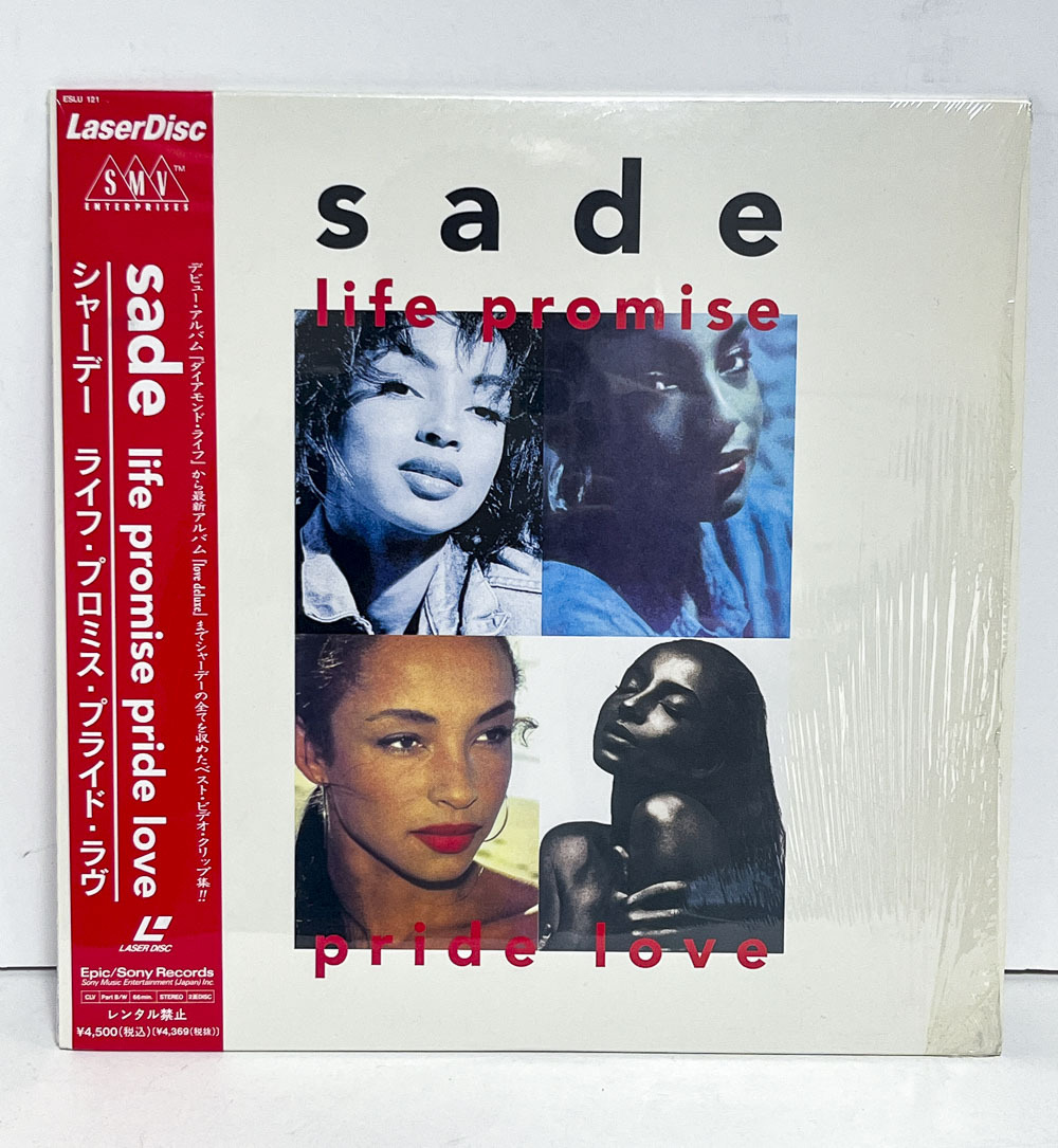 Yahoo!オークション -「sade」(レーザーディスク) の落札相場