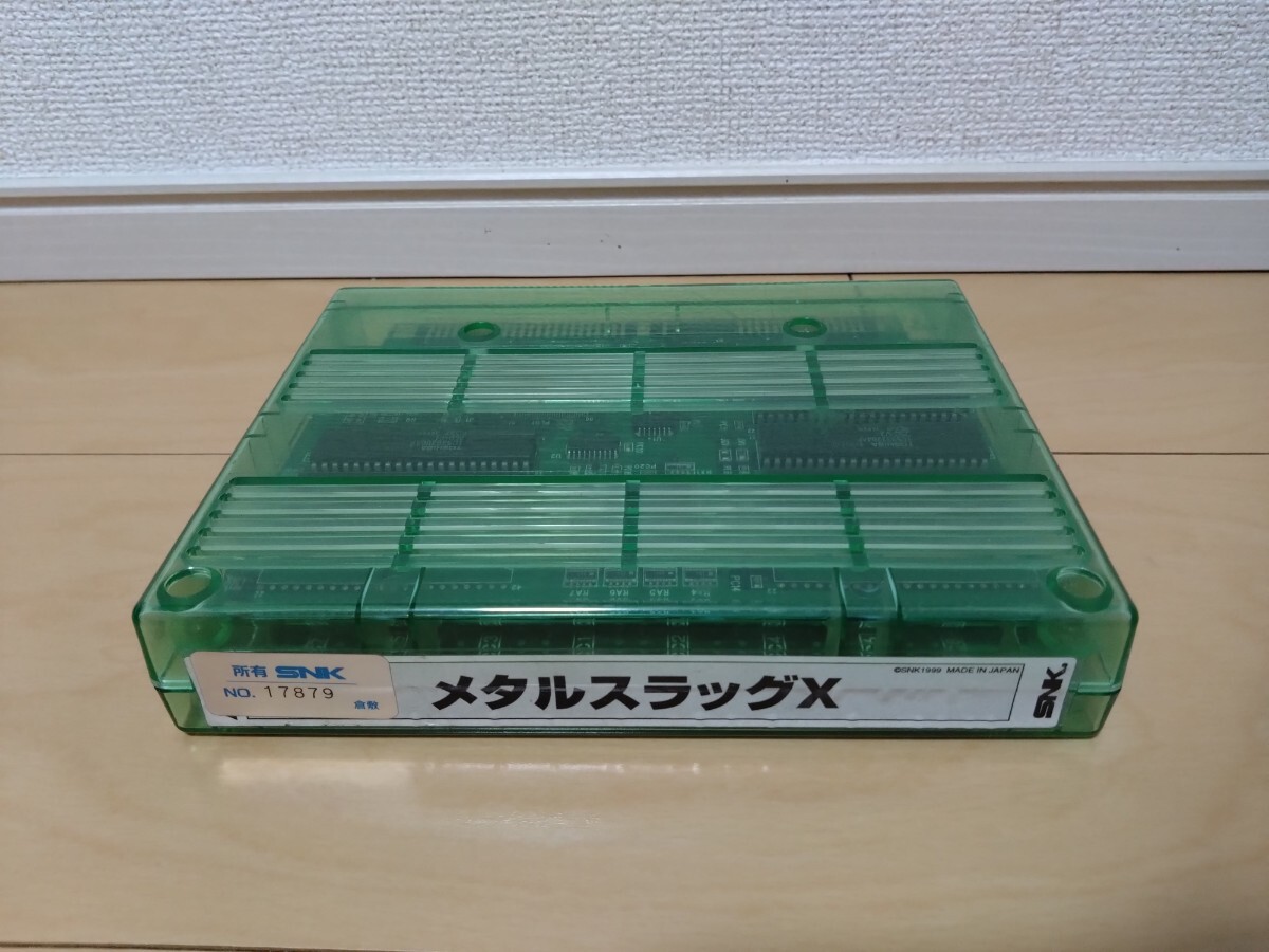 Yahoo!オークション -「メタルスラッグ mvs」の落札相場・落札価格 Yahoo!オークション -「メタルスラッグ mvs」の落札相場・落札価格