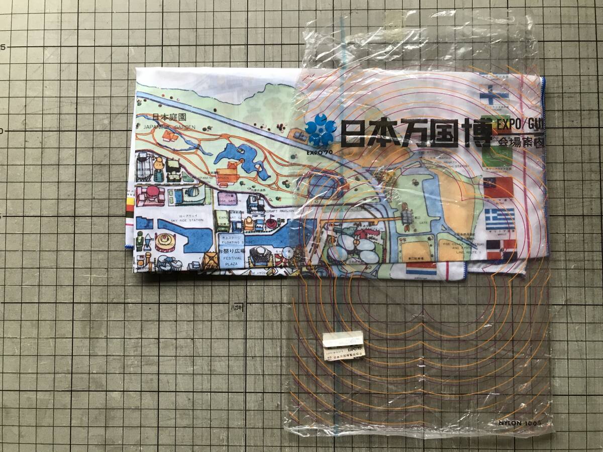 2025年最新】Yahoo!オークション -expo 70 ハンカチ 2025年最新】Yahoo!オークション -expo 70 ハンカチ