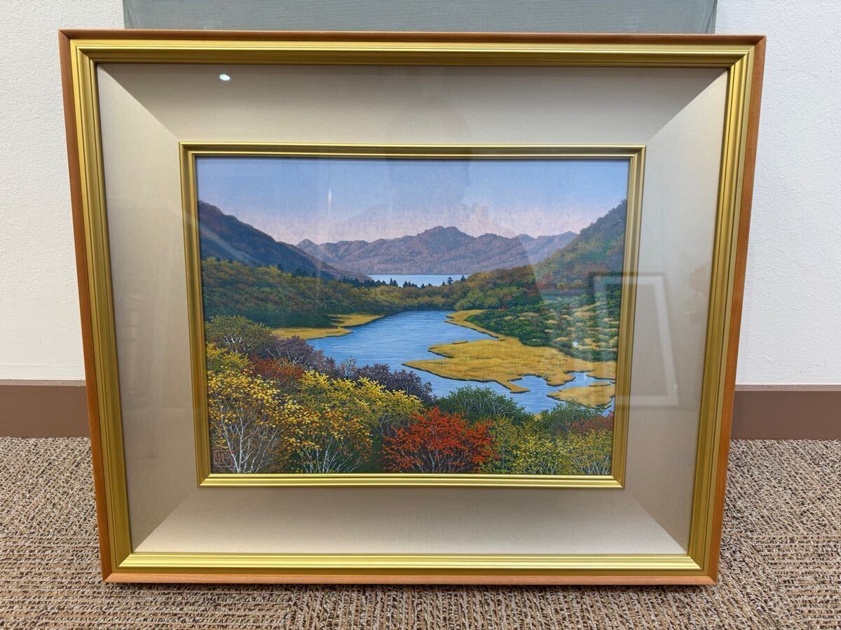 Yahoo!オークション -「赤城山」(絵画) (美術品)の落札相場 Yahoo!オークション -「赤城山」(絵画) (美術品)の落札相場