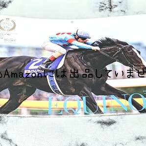 【競馬】イクイノックス 有馬記念ファン投票1位ver. 写真 JRA calendar