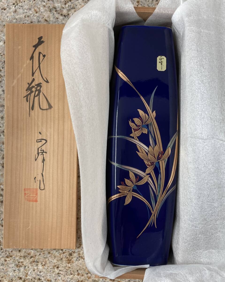 【九谷焼】正峰窯 花瓶 高さ31cm ヴィンテージ 和モダン 2025年最新】Yahoo!オークション -正峰 花瓶の中古品・新品・未