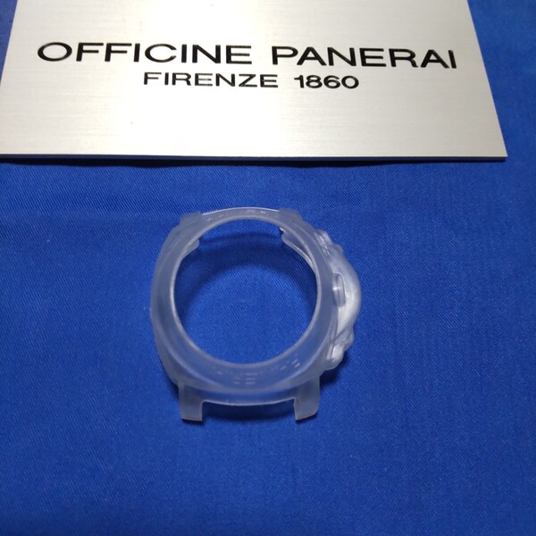 PANERAI 純正 オフィチーネ パネライ 正規 40mm 時計 保護 ケース カバー ベゼル ガード シリコン ルミノール マリーナ 08 送料込み