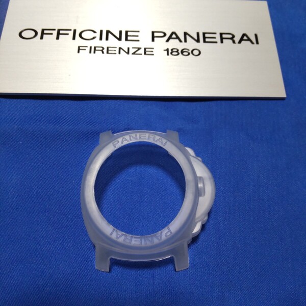 PANERAI 純正 オフィチーネ パネライ 正規 44mm 時計 保護 ケース カバー ベゼル ガード シリコン ルミノール マリーナ 08 送料込み