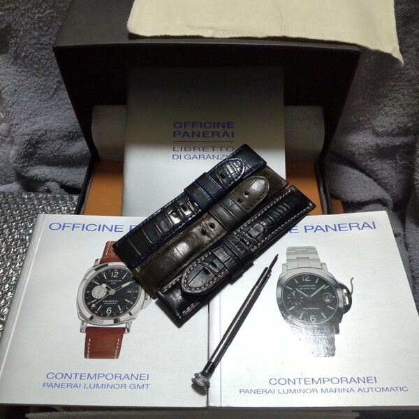 PANERAI 純正 時計 箱 ケース ボックス 内箱 木箱 パネライ 空箱 BOX 正規 ボックス 保護 保存 付属 おまけ 外箱 クロス 工具 ベルト 冊子