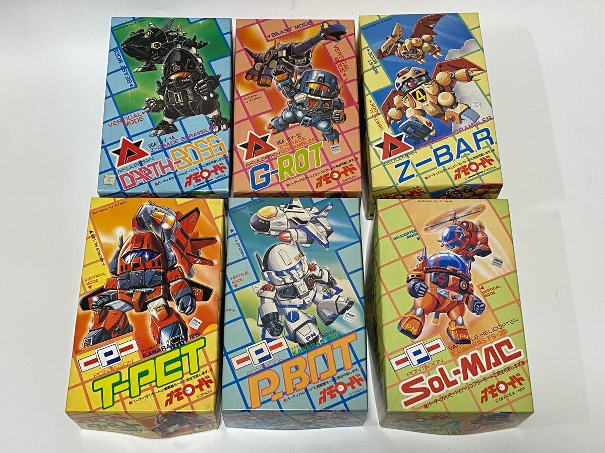 Yahoo!オークション -「オモロイド」(プラモデル) の落札相場