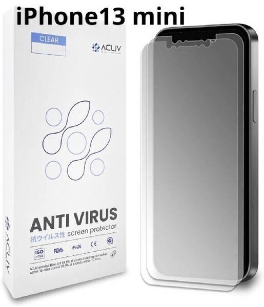 抗菌 抗ウイルス iPhone13 mini スマホ液晶保護フィルム スマホフィルム