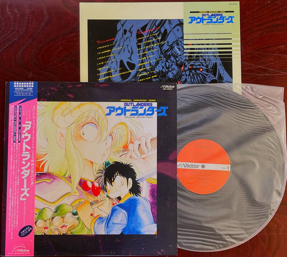 アウトランダーズ OUTLANDERS LP - メルカリ