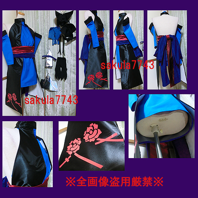 2025年最新】Yahoo!オークション -doa 霞(コスプレ衣装)の中古品 2025年最新】Yahoo!オークション -doa 霞(コスプレ衣装)の中古品