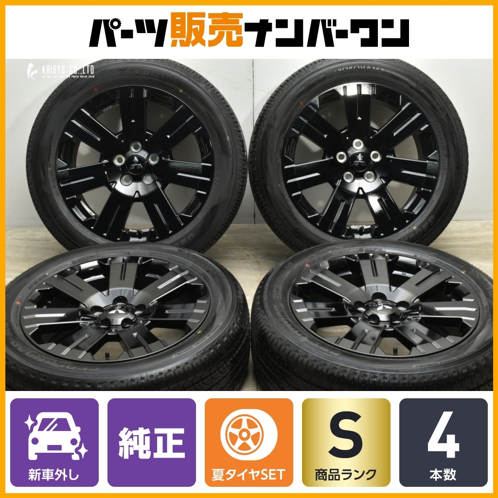 Yahoo!オークション -「デリカ シャモニー」(18インチ) (タイヤ Yahoo!オークション -「デリカ シャモニー」(18インチ) (タイヤ