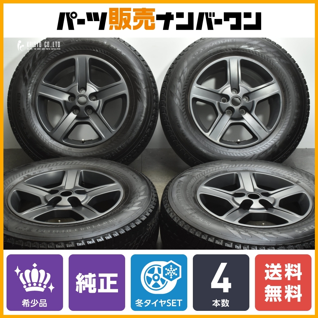 Yahoo!オークション -「ディフェンダー」(18インチ) (タイヤ Yahoo!オークション -「ディフェンダー」(18インチ) (タイヤ