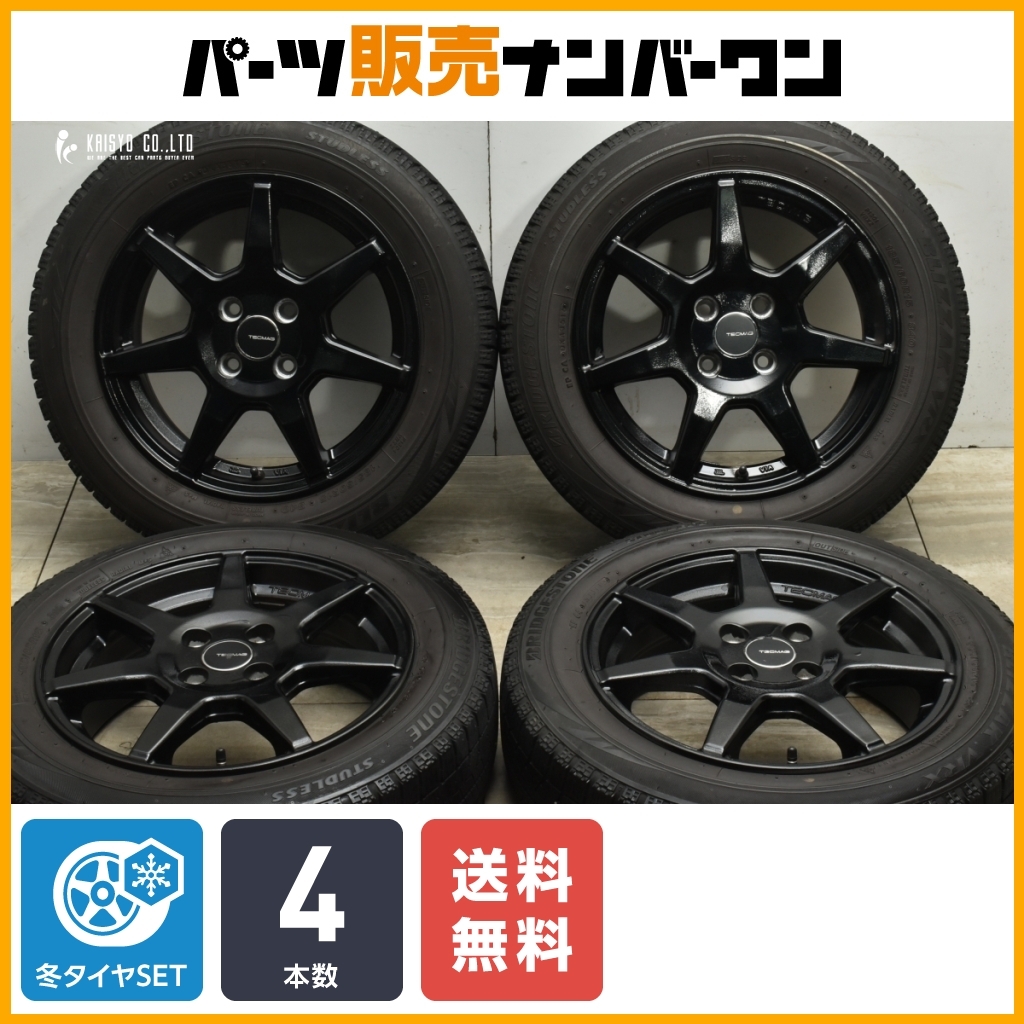 Yahoo!オークション -「6j (165)」(15インチ) (タイヤ・ホイール Yahoo!オークション -「6j (165)」(15インチ) (タイヤ・ホイール