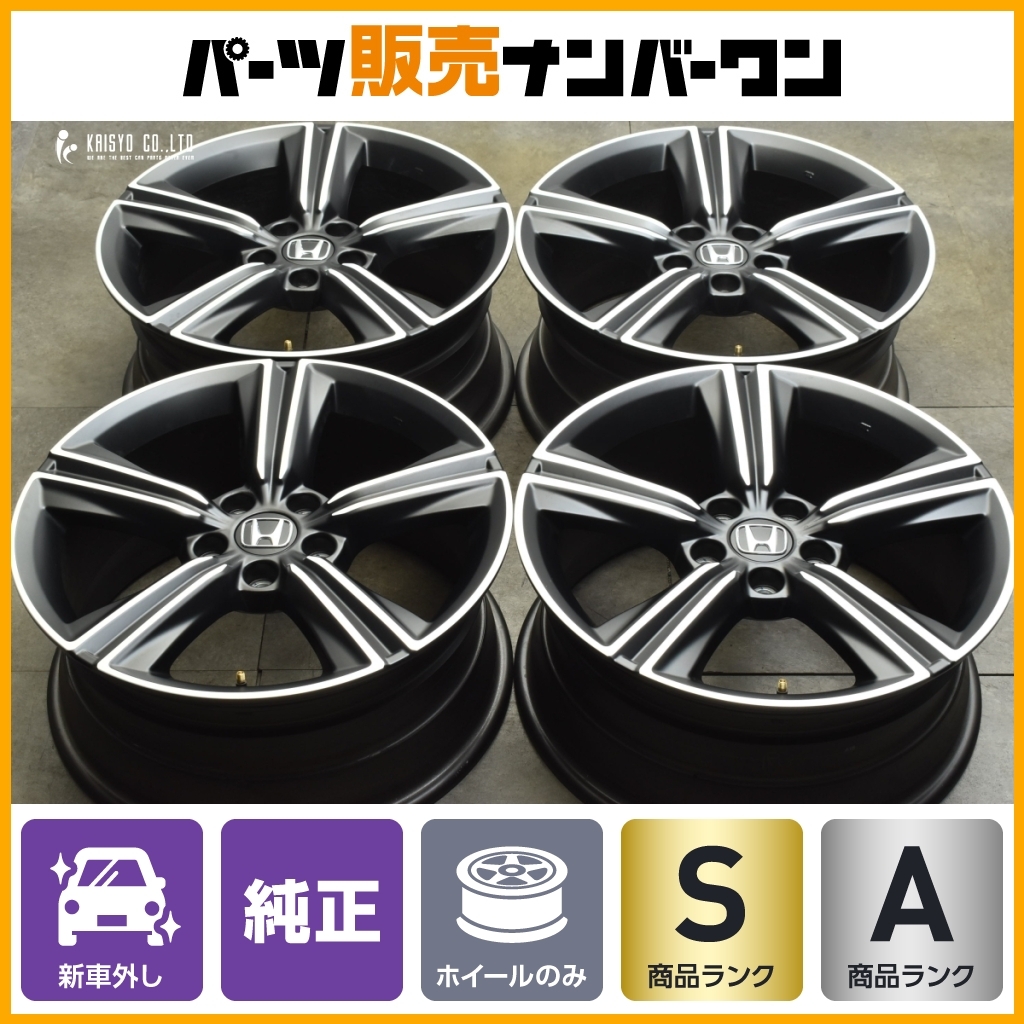 2025年最新】Yahoo!オークション -cr-v 純正 スタッドレスの中古 2025年最新】Yahoo!オークション -cr-v 純正 スタッドレスの中古