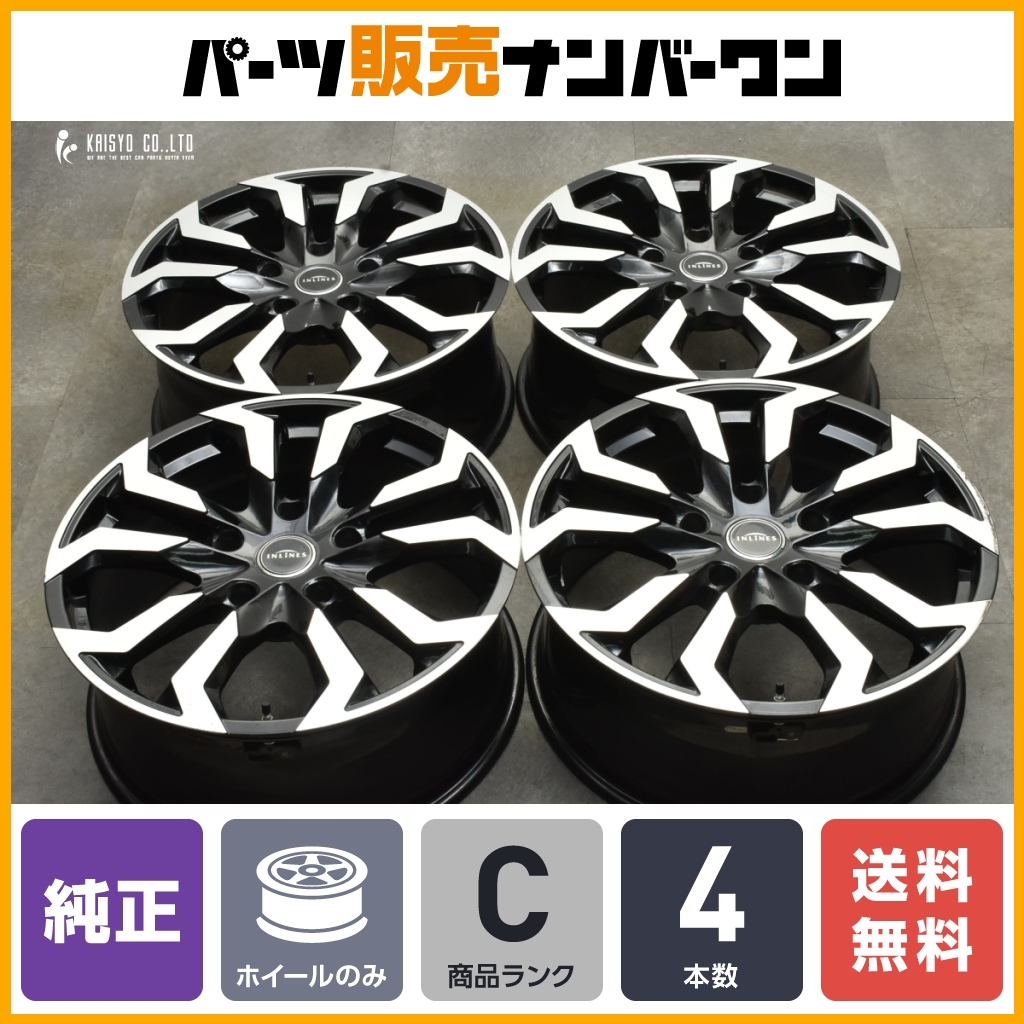 2025年最新】Yahoo!オークション -lx570 スタッドレスの中古品 2025年最新】Yahoo!オークション -lx570 スタッドレスの中古品