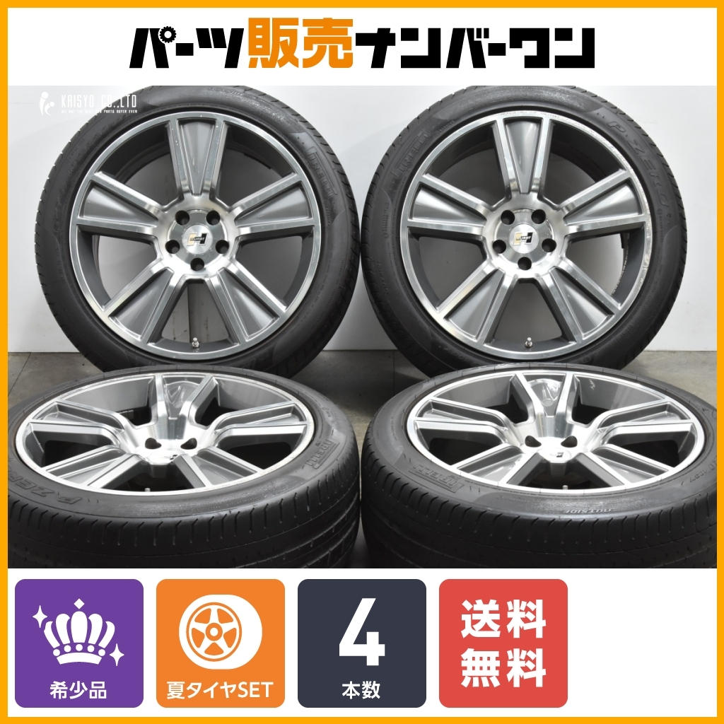 Yahoo!オークション -「ダッジ チャージャー」(20インチ