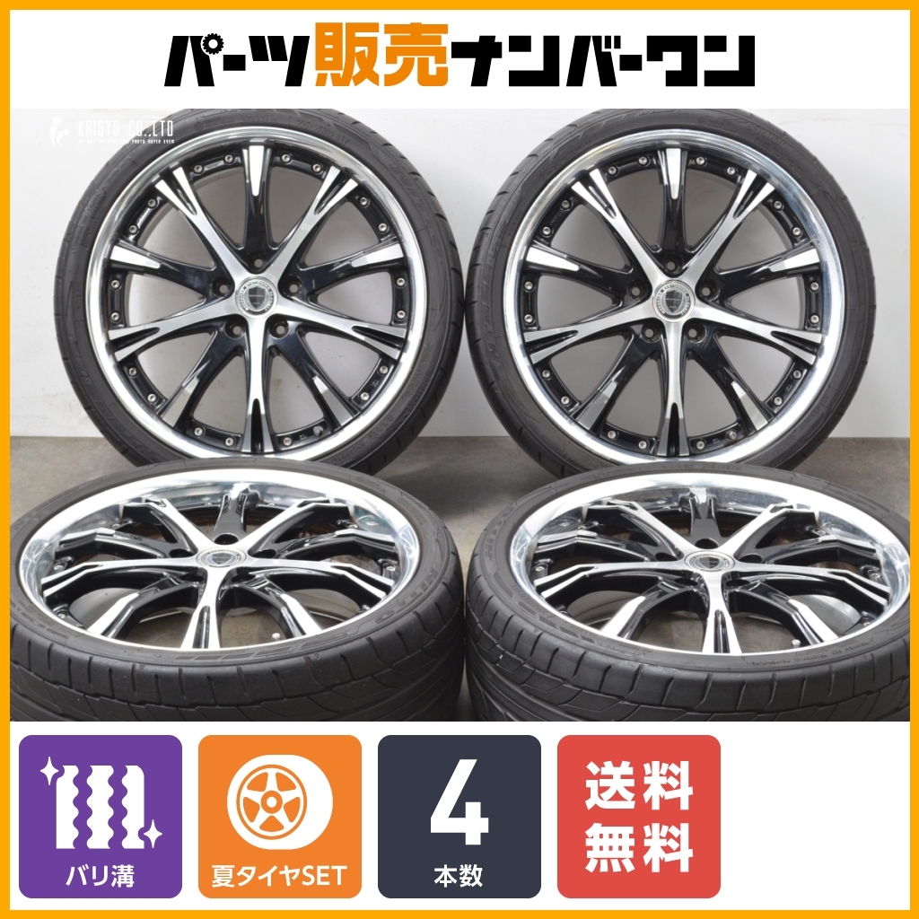 Yahoo!オークション -「work schwert sc4」(タイヤ、ホイール Yahoo!オークション -「work schwert sc4」(タイヤ、ホイール