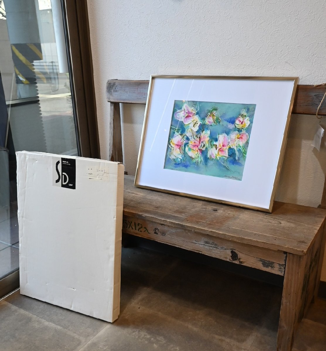 2025年最新】Yahoo!オークション -カトレア(絵画)の中古品・新品