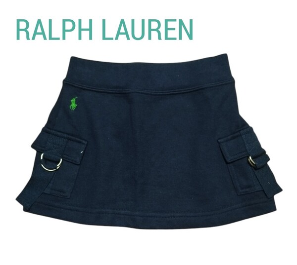 【美品】RALPH LAUREN(ラルフローレン)キッズスカート 80cm