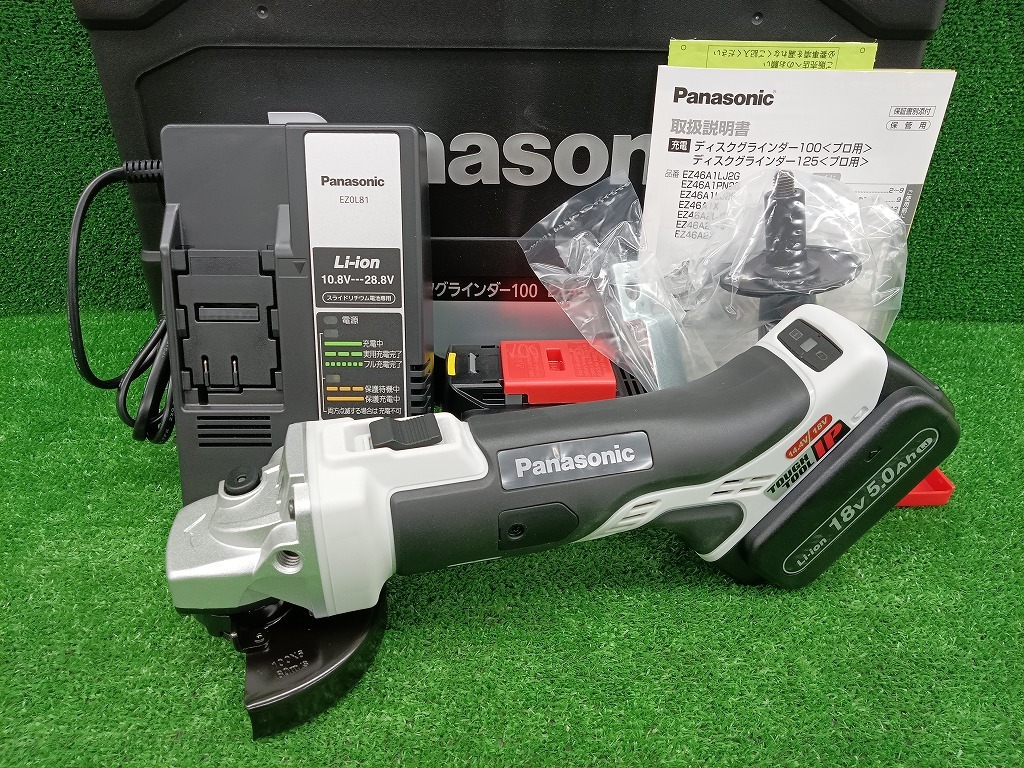 Yahoo!オークション -「ez46a1lj2g-h」の落札相場・落札価格 Yahoo!オークション -「ez46a1lj2g-h」の落札相場・落札価格