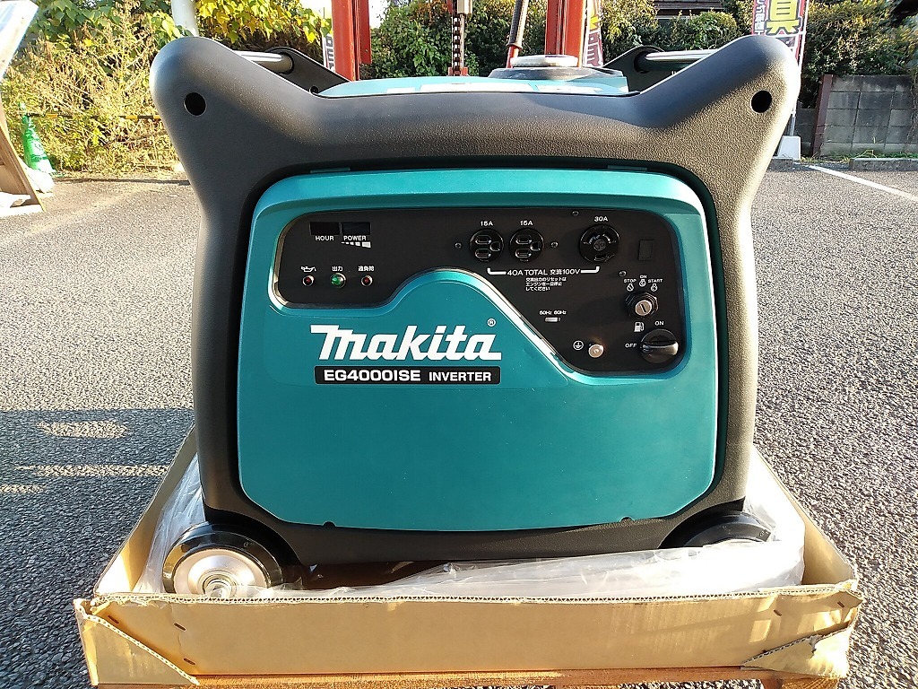 Yahoo!オークション -「発電機 (マキタ makita)」の落札相場 Yahoo!オークション -「発電機 (マキタ makita)」の落札相場