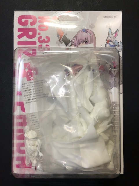 Yahoo!オークション -「グリズリーパンダ ブレイブ マシュ」の Yahoo!オークション -「グリズリーパンダ ブレイブ マシュ」の