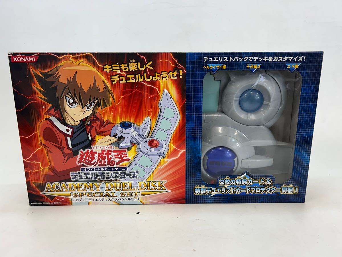 Yahoo!オークション -「遊戯王 アカデミーデュエルディスク Yahoo!オークション -「遊戯王 アカデミーデュエルディスク